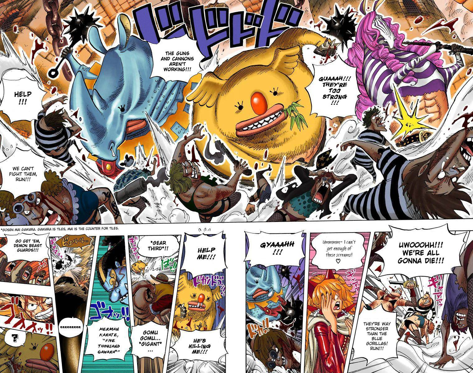 One Piece Digital Colored Chapter 542 image 17